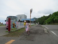 IMG_0410.jpg