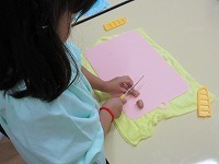 IMG_0413.jpg
