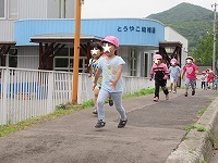 IMG_0424.jpg