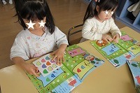 IMG_0741.jpg