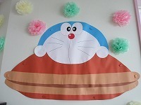 IMG_0798.jpg