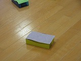 IMG_0882.jpg