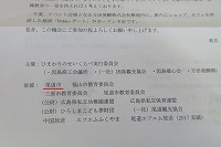 IMG_1075.jpg