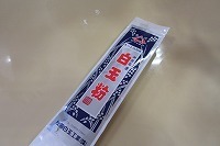 IMG_1132.jpg