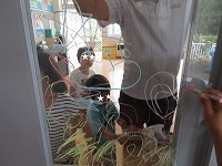 IMG_1141.jpg