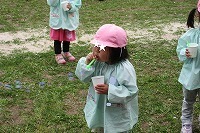 IMG_1195.jpg