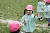 IMG_1209.jpg