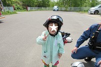 IMG_1243.jpg