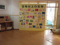 IMG_1410.jpg