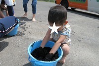 IMG_1414.jpg