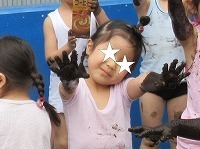 IMG_1425.jpg