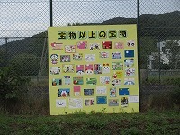 IMG_1463.jpg