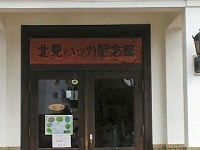 IMG_1522.jpg