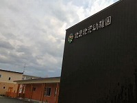 IMG_1568.jpg