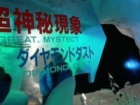 IMG_1582.jpg