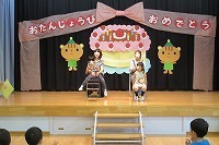 IMG_1590.jpg