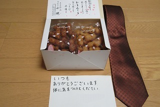 IMG_1667.jpg