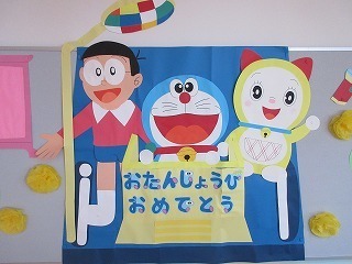 IMG_1673.jpg