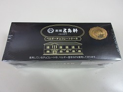 IMG_1796.jpg
