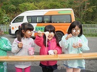 IMG_1840.jpg
