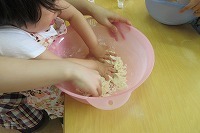 IMG_1844.jpg