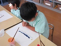 IMG_1891.jpg