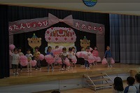 IMG_2054.jpg