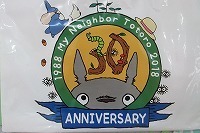 IMG_2309.jpg
