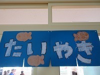 IMG_2350.jpg