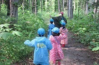 IMG_2359.jpg