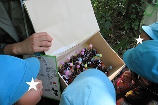 IMG_2425.jpg