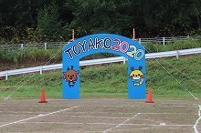 IMG_2454.jpg