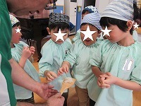 IMG_2468.jpg