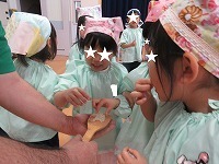 IMG_2473.jpg
