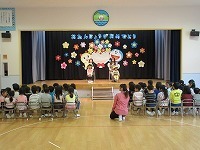 IMG_2598.jpg