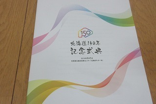 IMG_2762.jpg