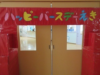IMG_2776.jpg