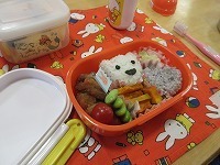 IMG_2855.jpg