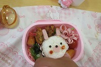 IMG_2932.jpg