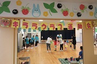 IMG_2941.jpg