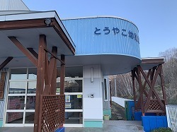 IMG_3113.jpg