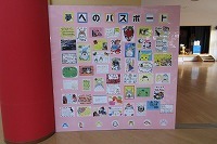 IMG_3263.jpg