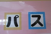 IMG_3266.jpg