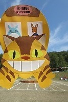 IMG_3474.jpg