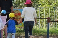 IMG_3559.jpg