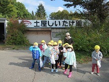 IMG_3699.jpg