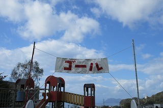 IMG_3778.jpg