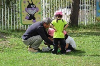 IMG_3795.jpg