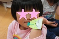 IMG_3813.jpg