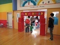 IMG_3838.jpg